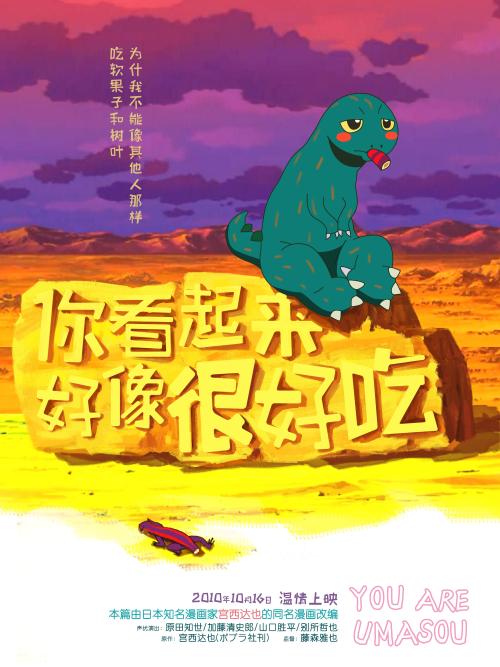 汉诺威大学DiplomainPublicAdministration